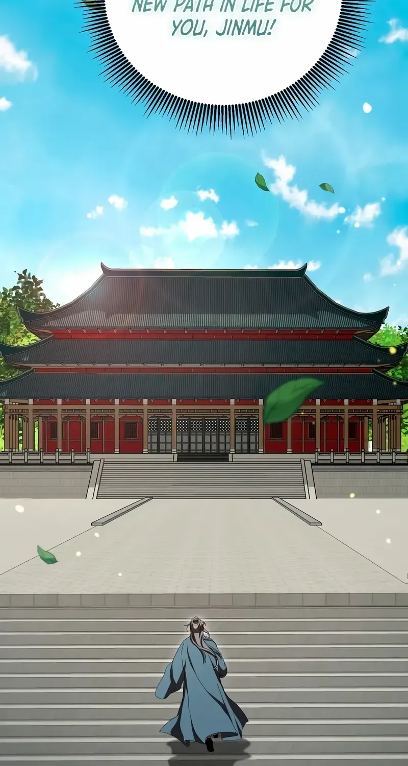 The Tutorial Is Too Hard Chapter 226 page 44 - 