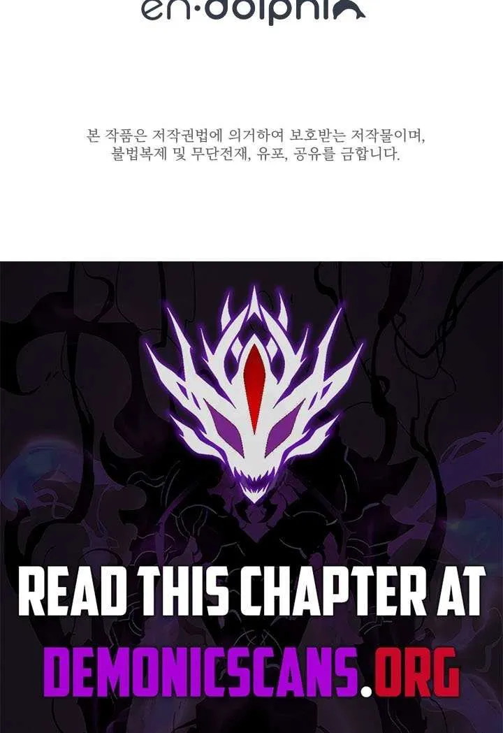The Tutorial Is Too Hard Chapter 227 page 101 - 