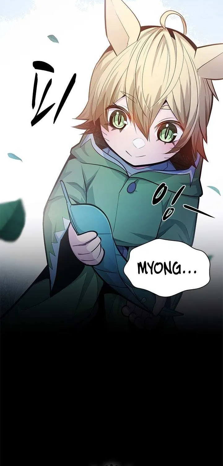 The Tutorial Is Too Hard Chapter 227 page 22 - 