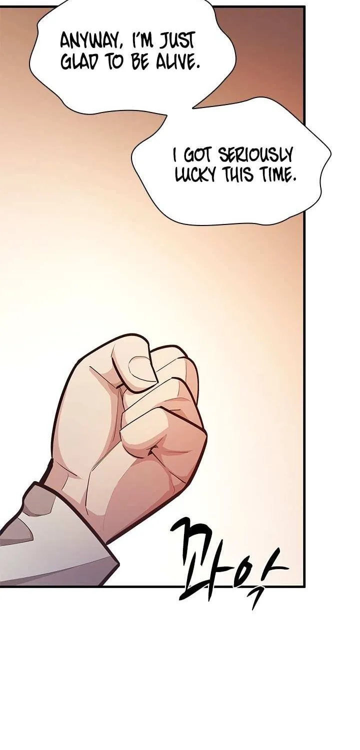The Tutorial Is Too Hard Chapter 227 page 27 - 