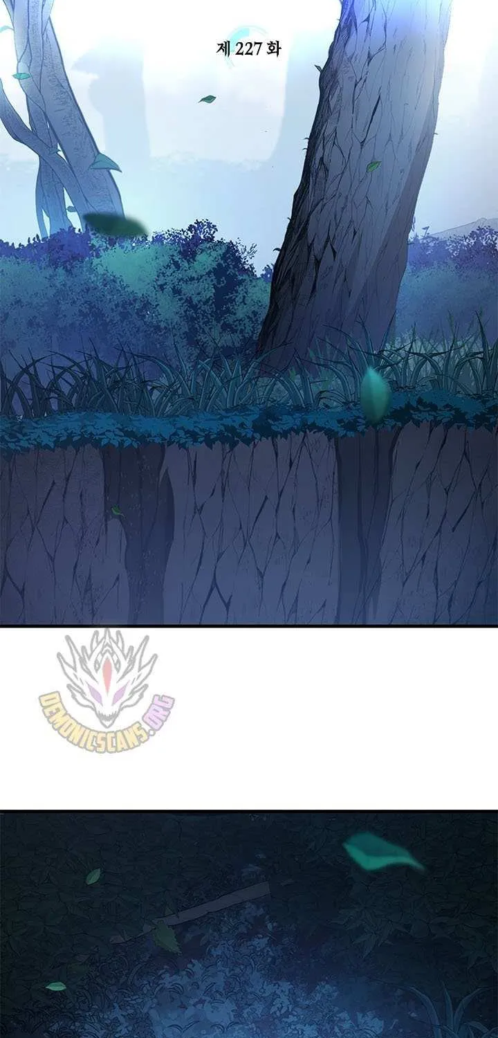 The Tutorial Is Too Hard Chapter 227 page 4 - 