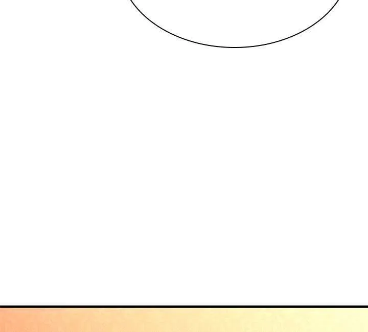 The Tutorial Is Too Hard Chapter 227 page 37 - 