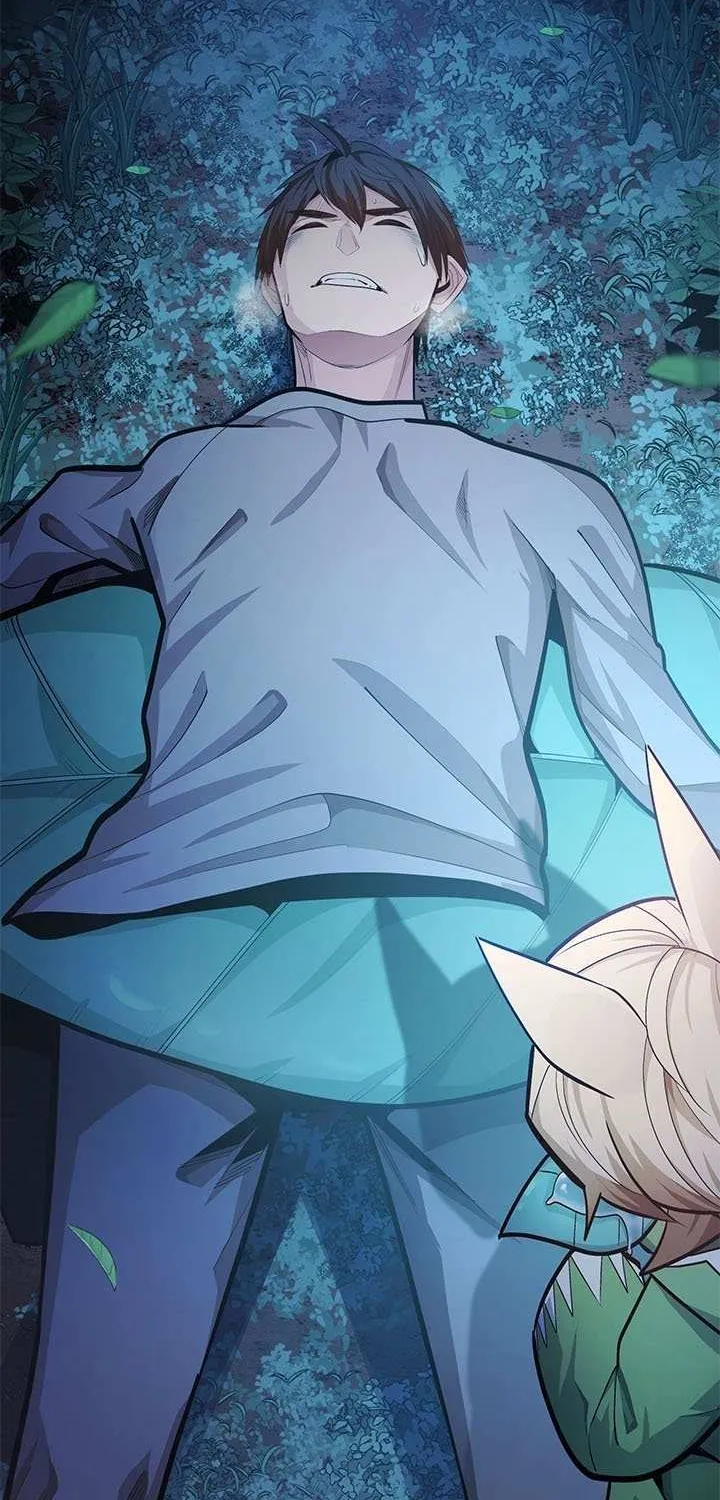 The Tutorial Is Too Hard Chapter 227 page 5 - 