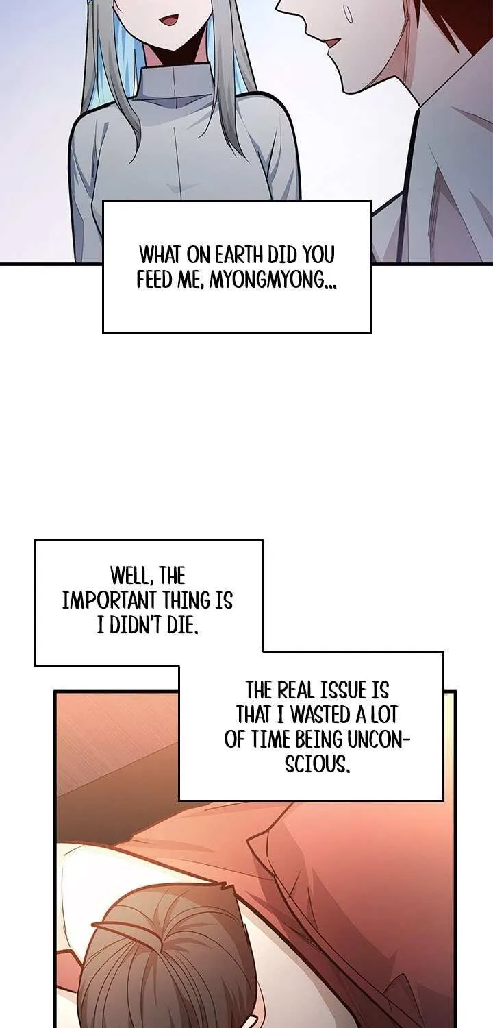 The Tutorial Is Too Hard Chapter 227 page 42 - 