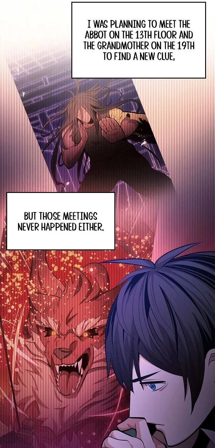 The Tutorial Is Too Hard Chapter 227 page 51 - 