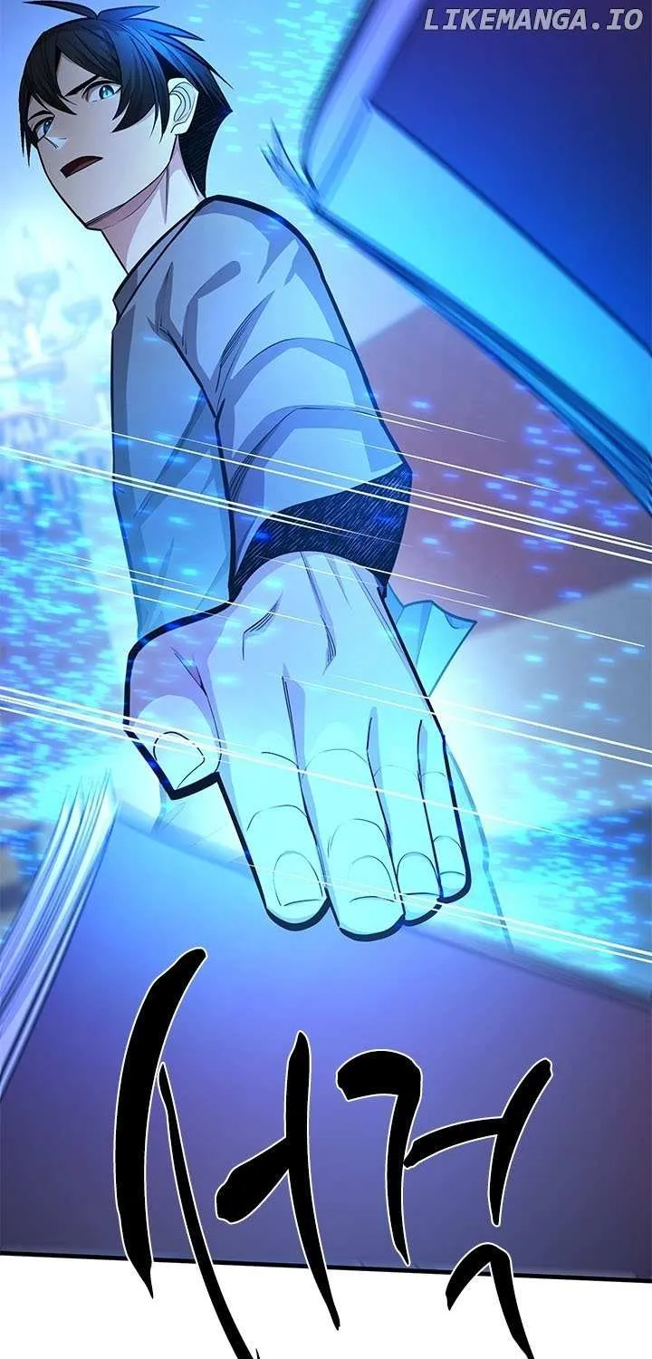 The Tutorial Is Too Hard Chapter 227 page 85 - 