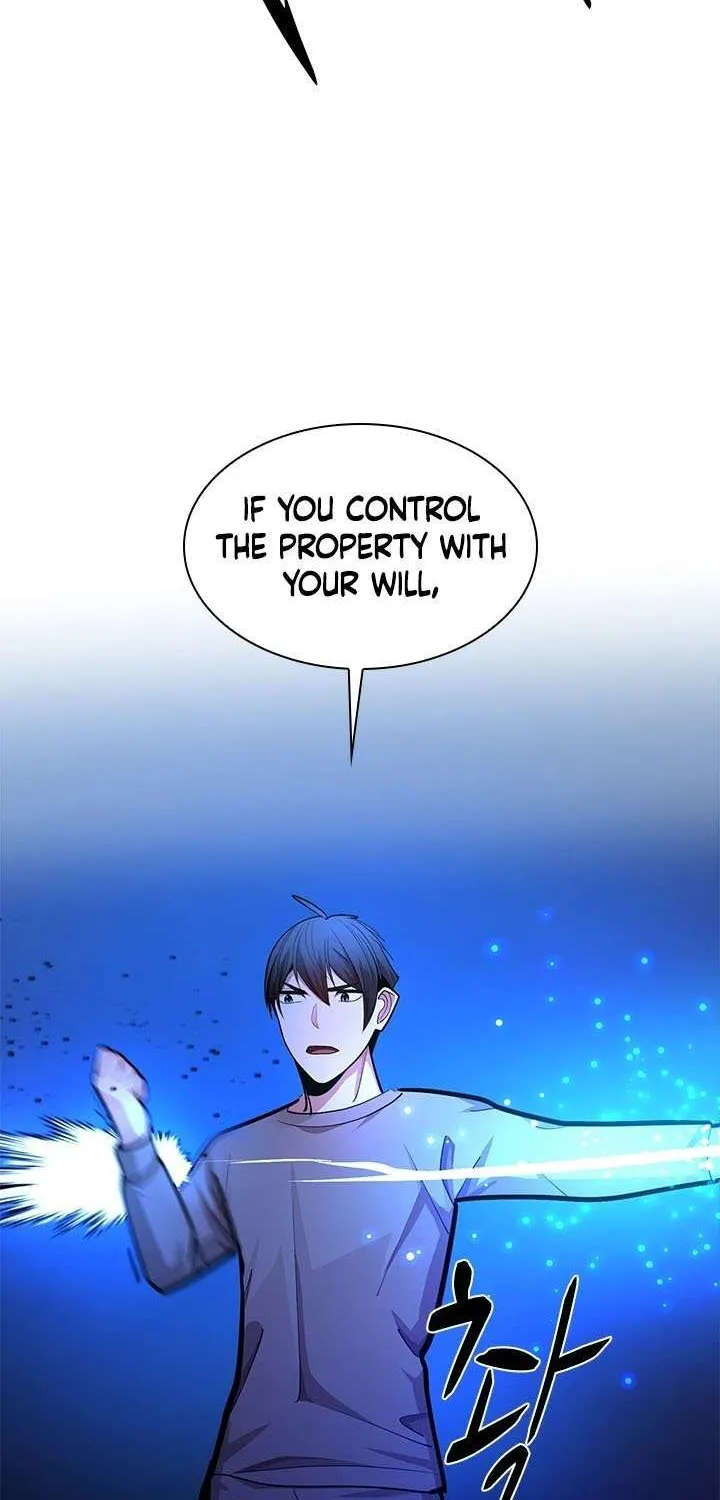 The Tutorial Is Too Hard Chapter 227 page 86 - 