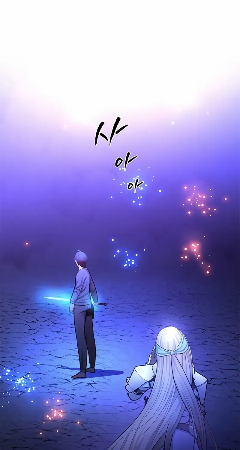 The Tutorial Is Too Hard Chapter 228 page 82 - 