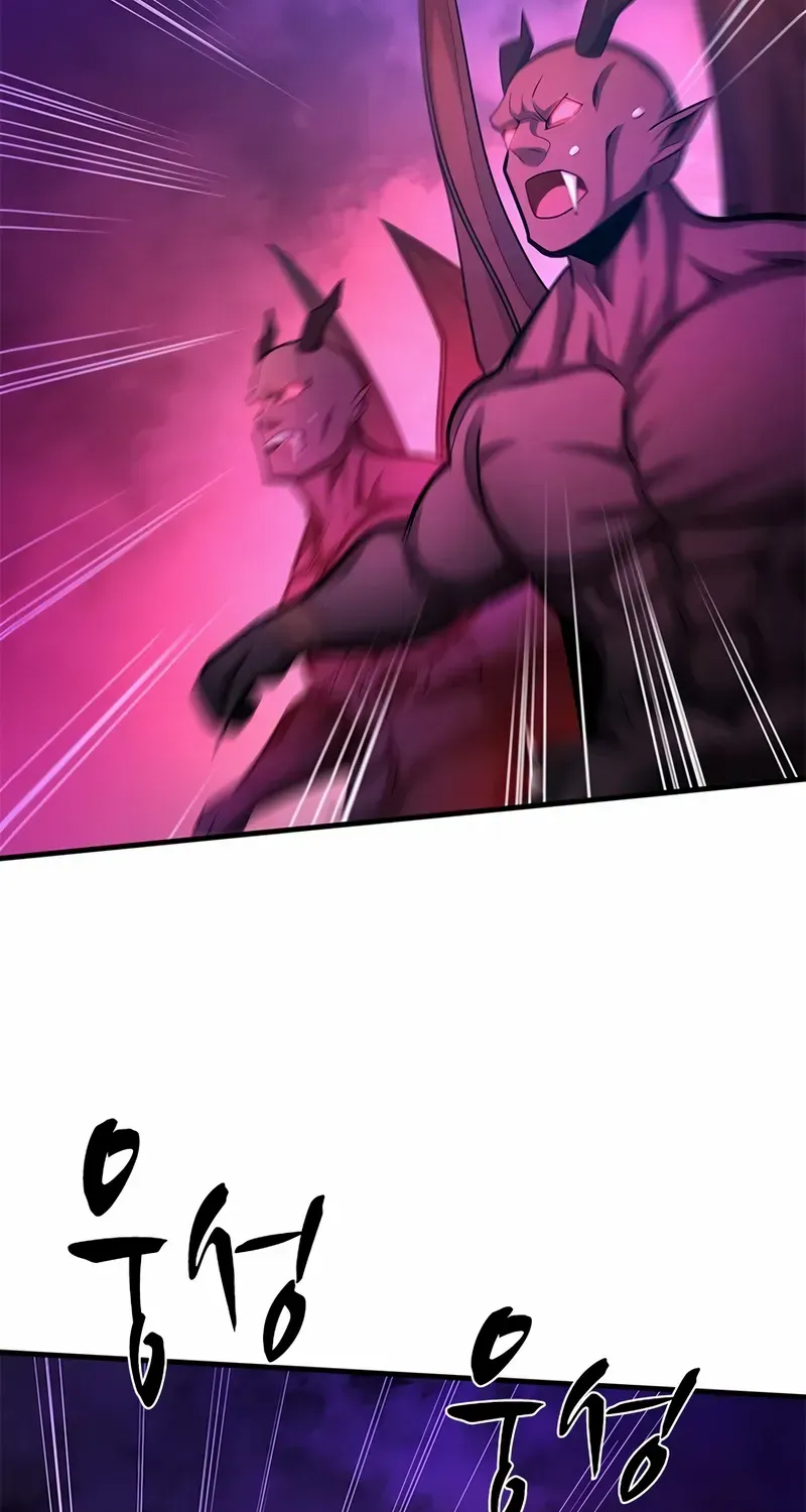 The Tutorial Is Too Hard Chapter 229 page 13 - 