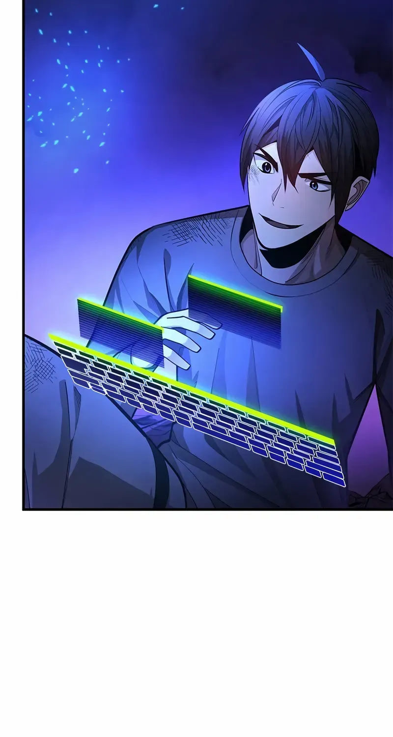 The Tutorial Is Too Hard Chapter 229 page 51 - 
