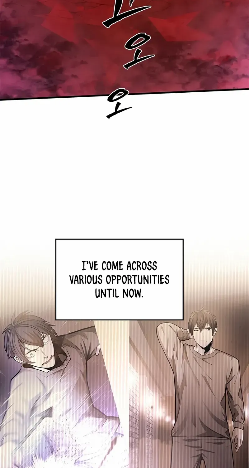 The Tutorial Is Too Hard Chapter 229 page 92 - 