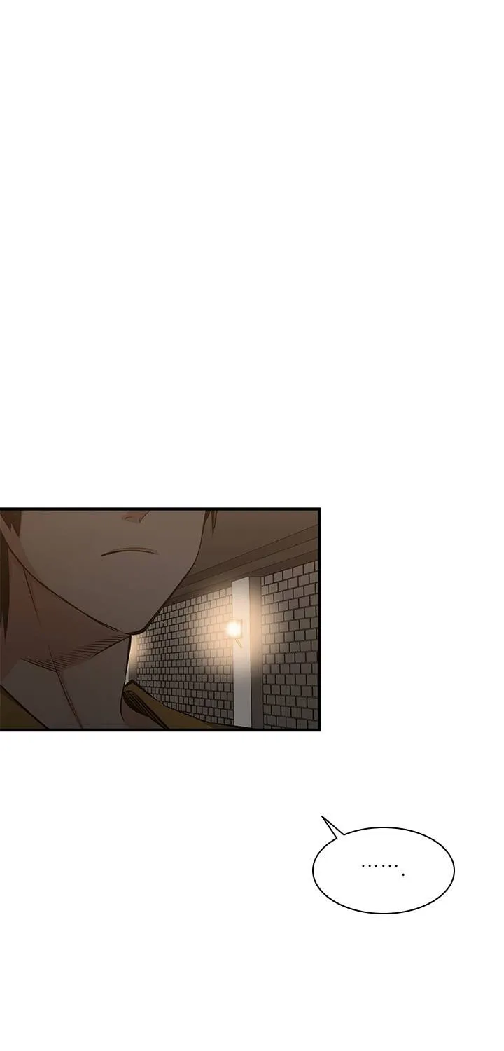 The Tutorial Is Too Hard Chapter 23 page 13 - 