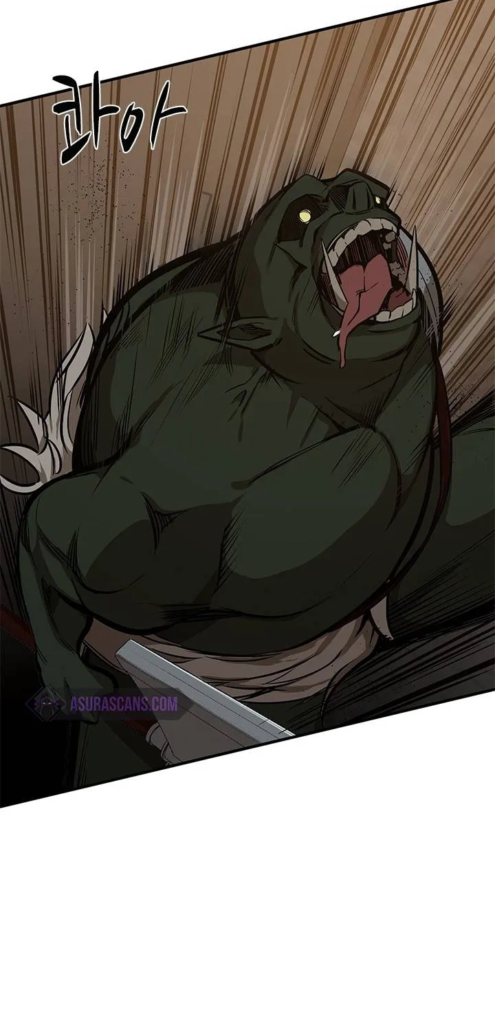 The Tutorial Is Too Hard Chapter 23 page 19 - 