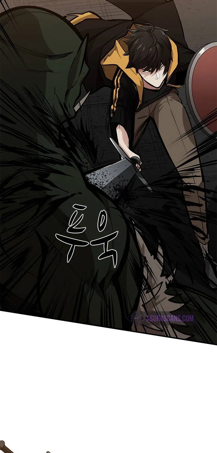 The Tutorial Is Too Hard Chapter 23 page 28 - 