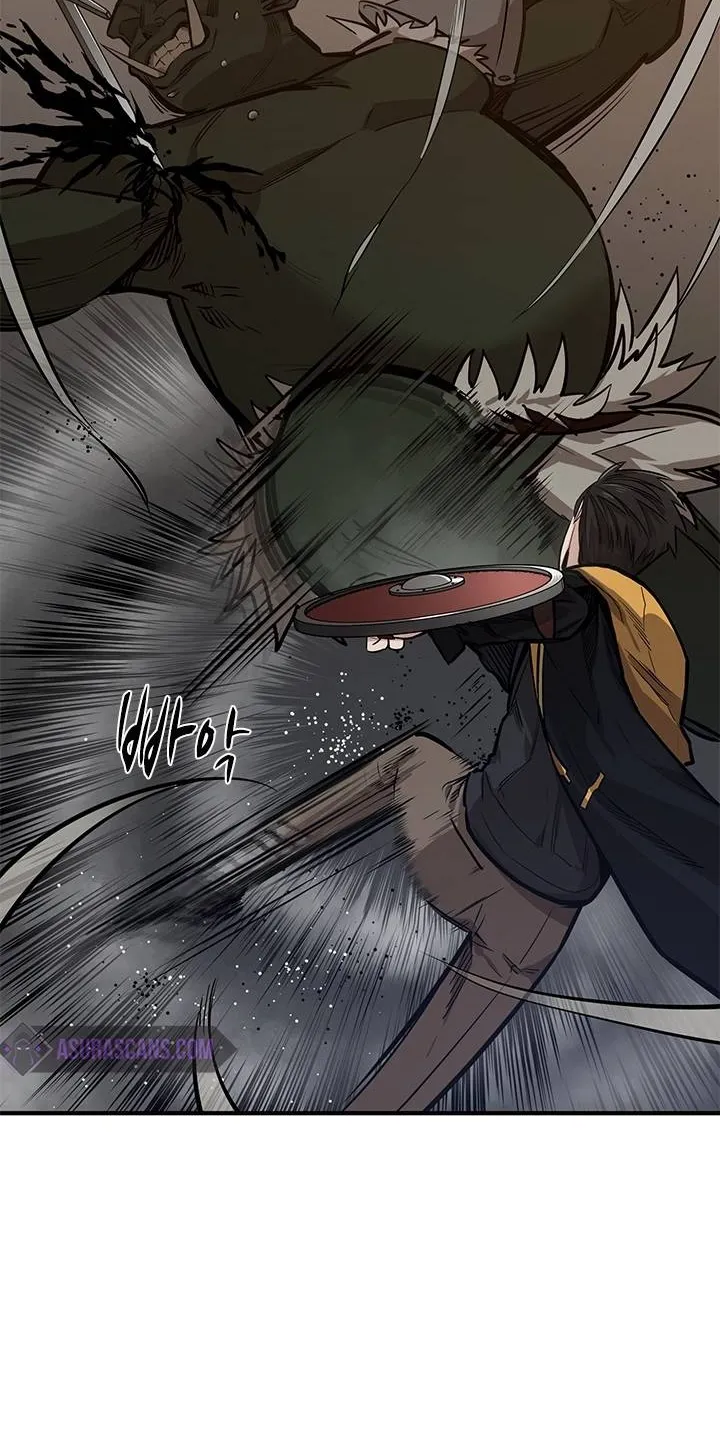 The Tutorial Is Too Hard Chapter 23 page 30 - 