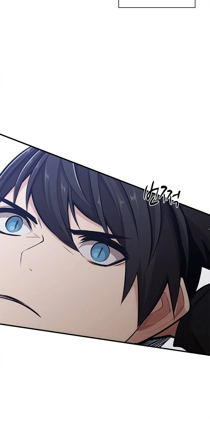 The Tutorial Is Too Hard Chapter 23 page 5 - 