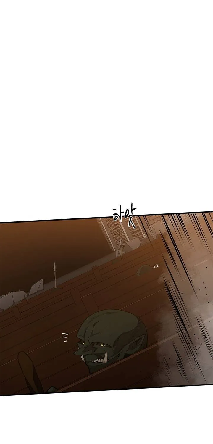 The Tutorial Is Too Hard Chapter 23 page 57 - 