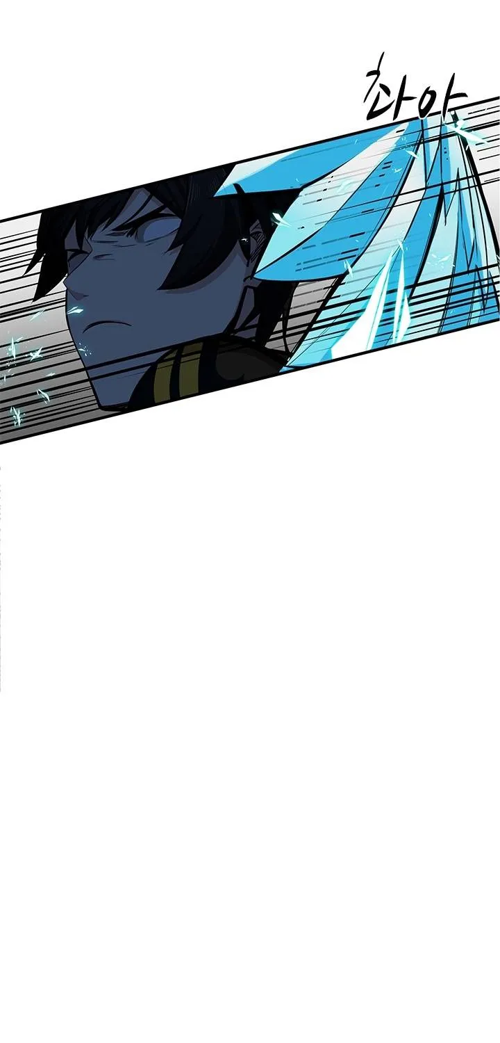 The Tutorial Is Too Hard Chapter 23 page 65 - 