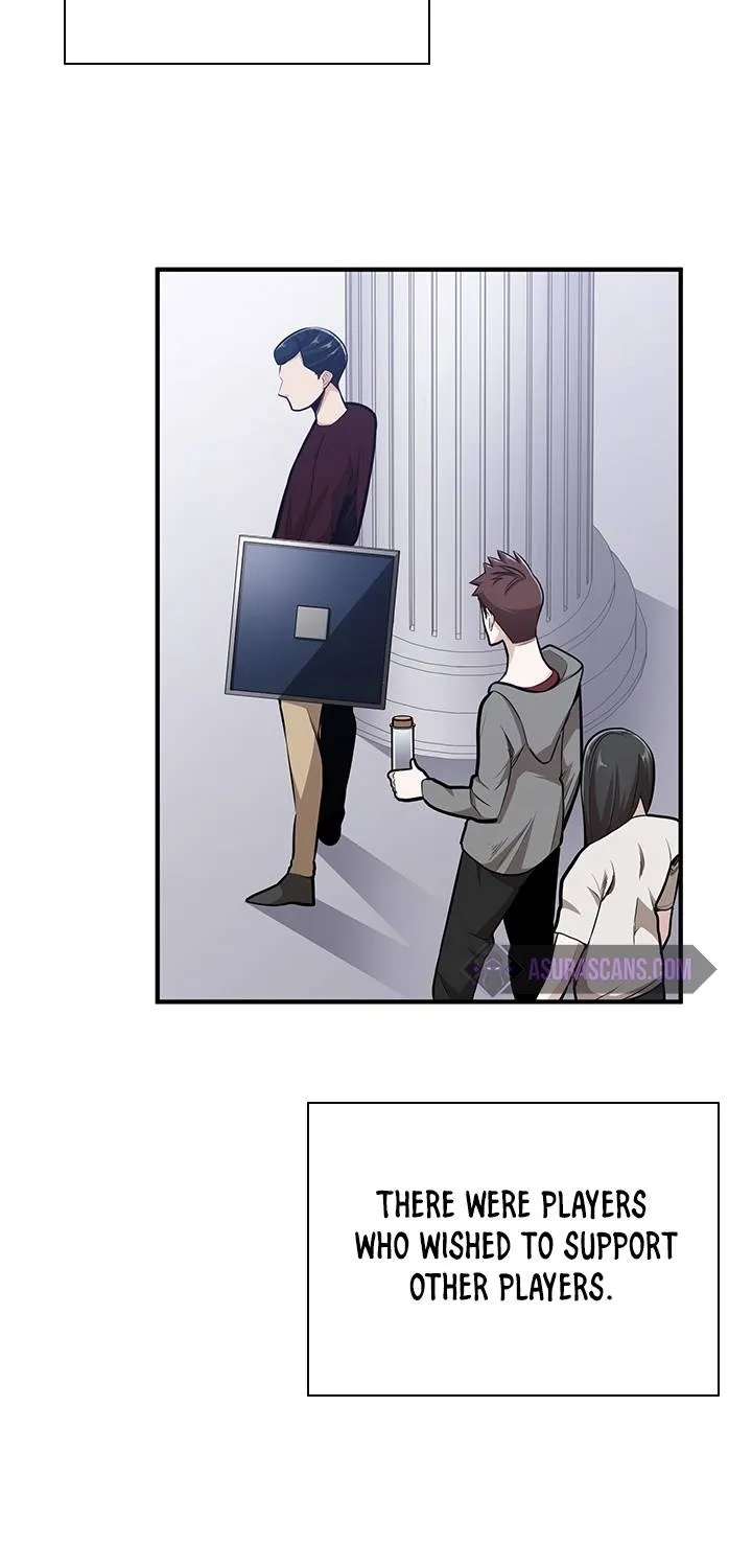 The Tutorial Is Too Hard Chapter 23 page 9 - 