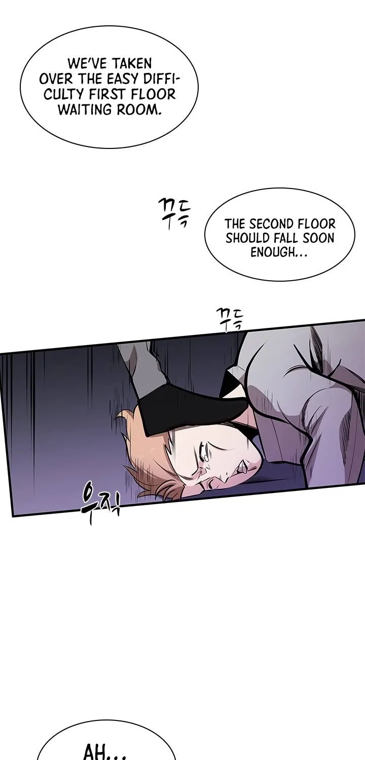 The Tutorial Is Too Hard Chapter 23 page 82 - 