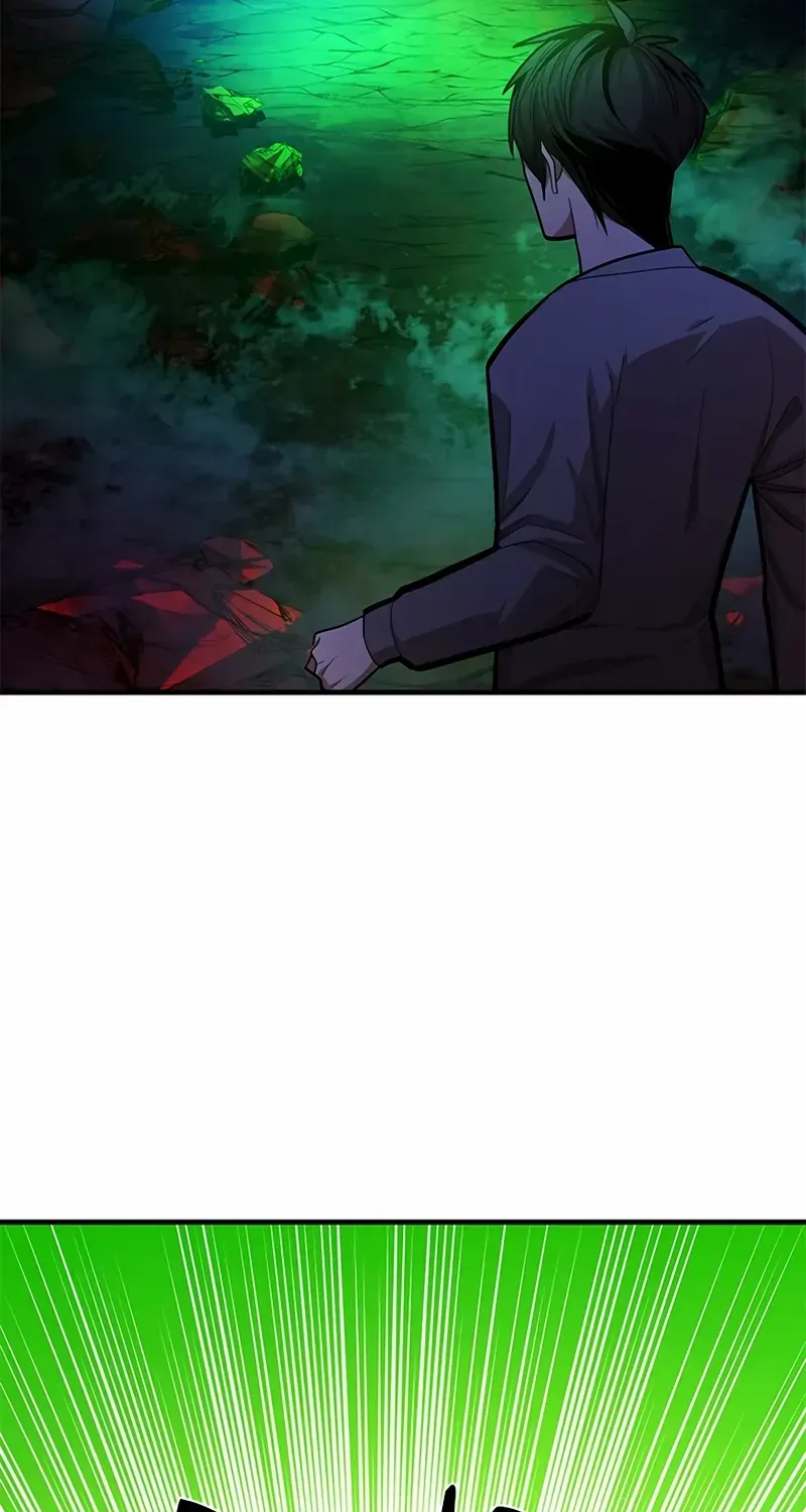 The Tutorial Is Too Hard Chapter 230 page 44 - 