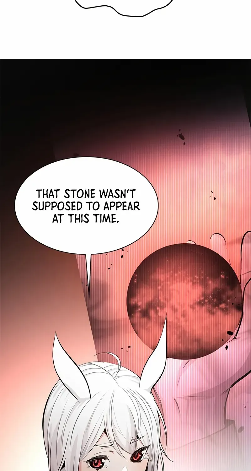 The Tutorial Is Too Hard Chapter 230 page 60 - 