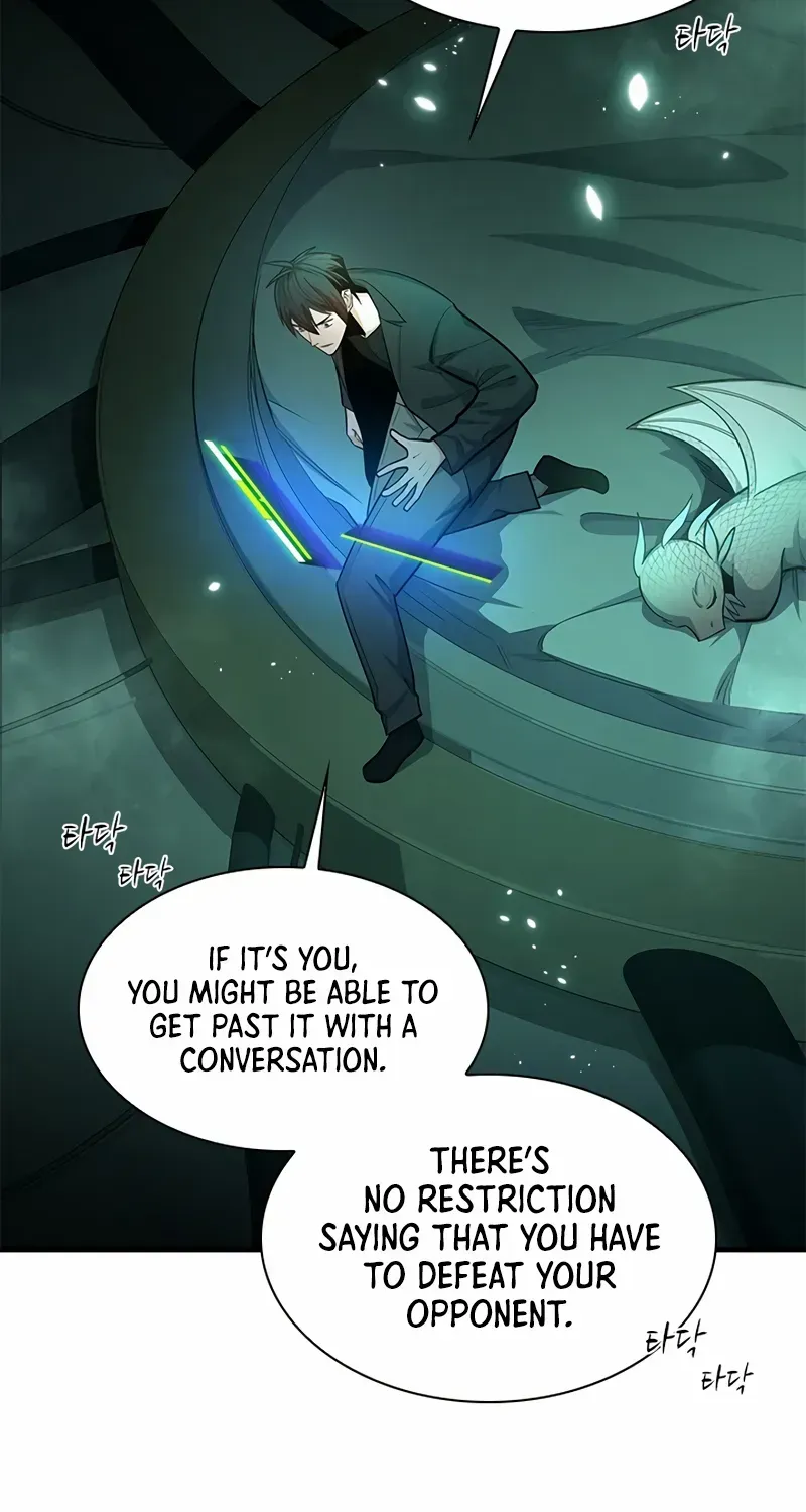 The Tutorial Is Too Hard Chapter 231 page 16 - 