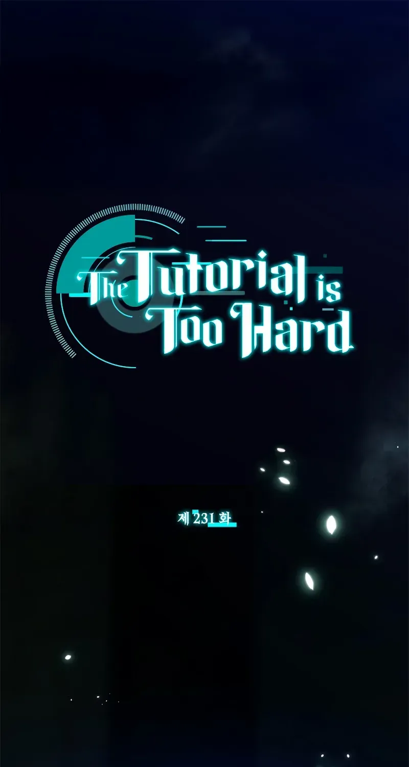 The Tutorial Is Too Hard Chapter 231 page 3 - 