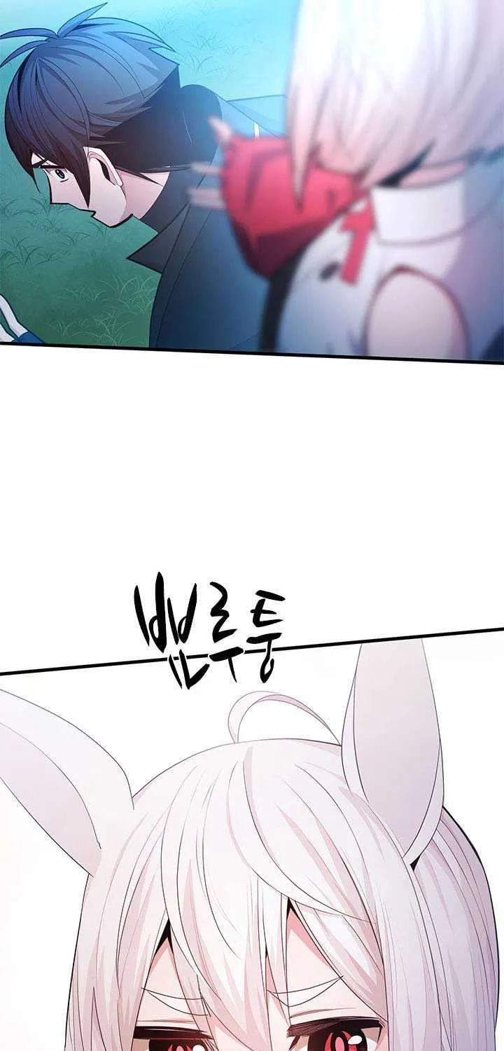 The Tutorial Is Too Hard Chapter 232 page 102 - 