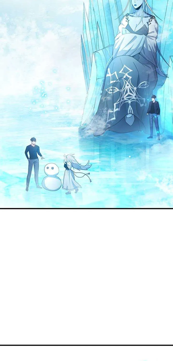 The Tutorial Is Too Hard Chapter 232 page 16 - 