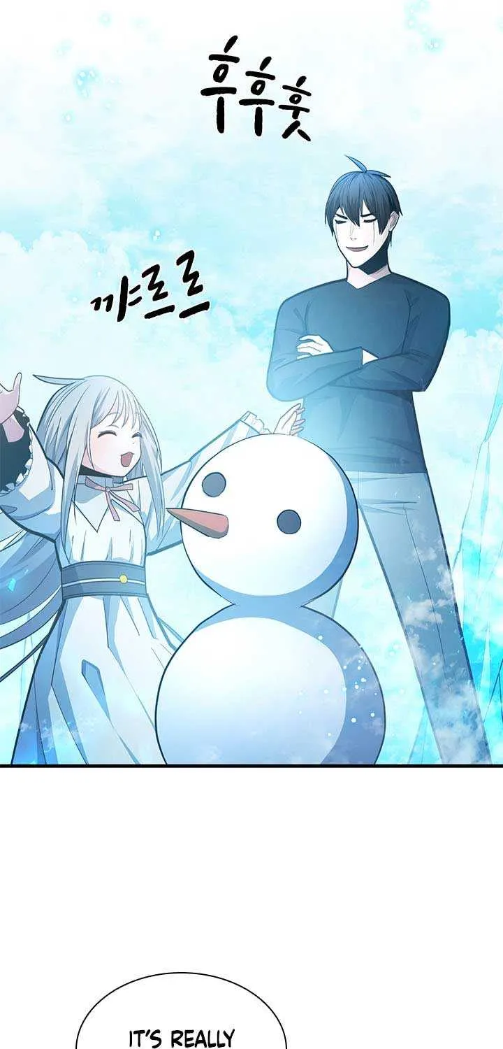 The Tutorial Is Too Hard Chapter 232 page 17 - 