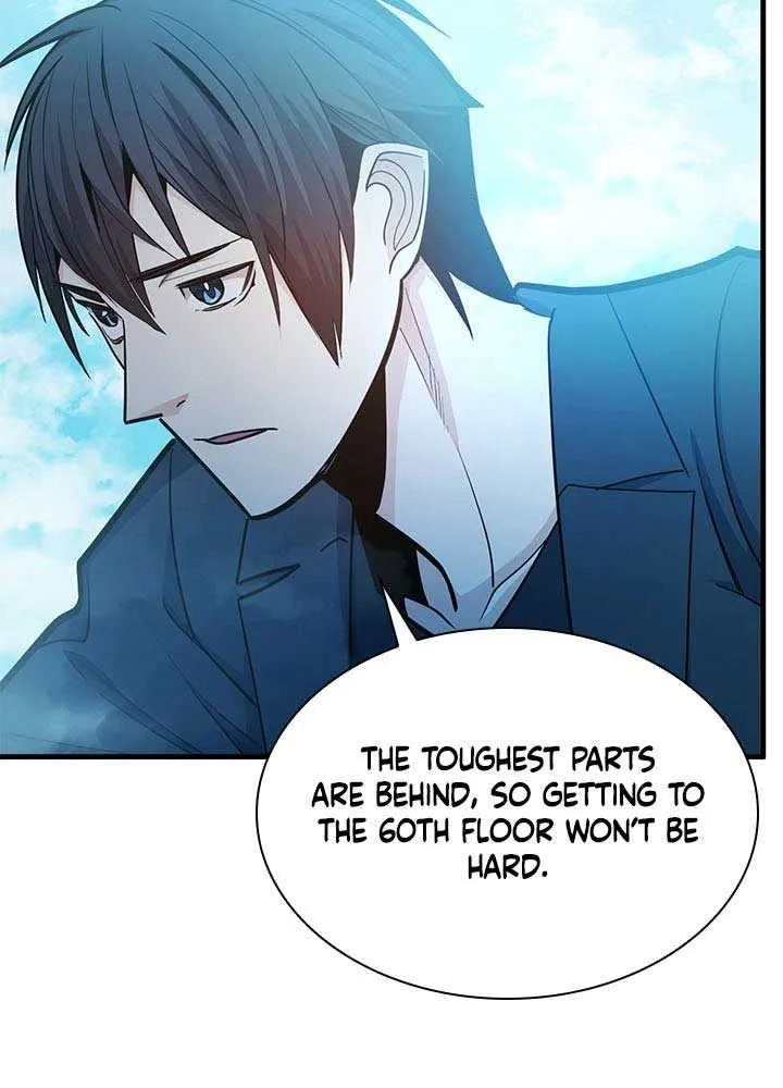 The Tutorial Is Too Hard Chapter 232 page 41 - 