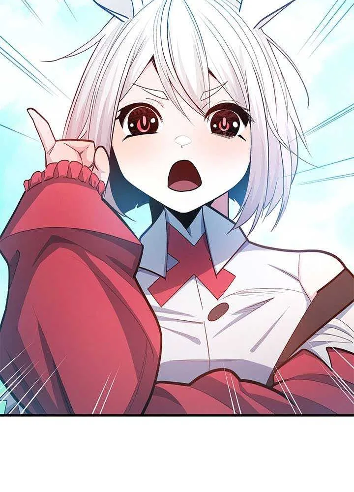 The Tutorial Is Too Hard Chapter 232 page 68 - 