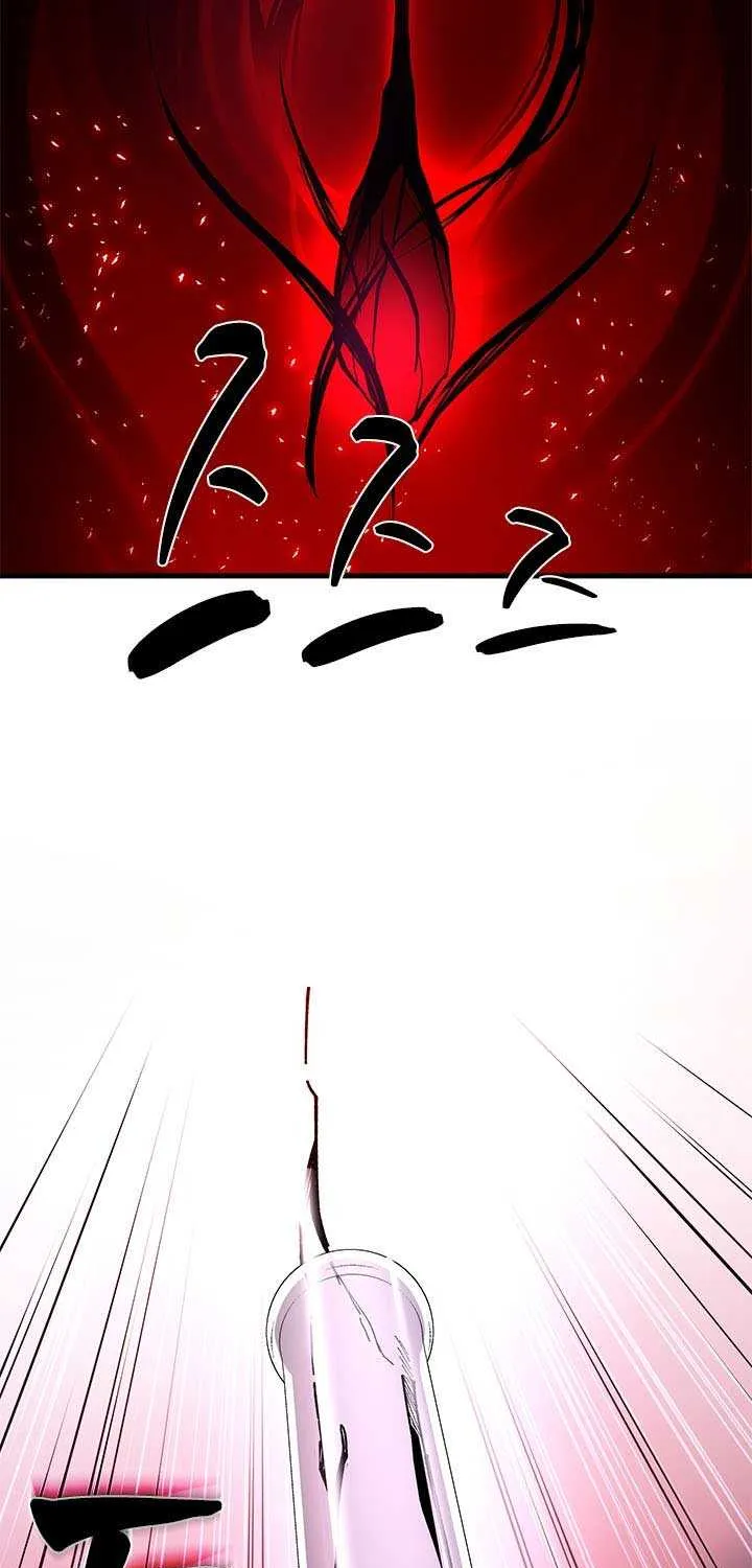 The Tutorial Is Too Hard Chapter 232 page 85 - 