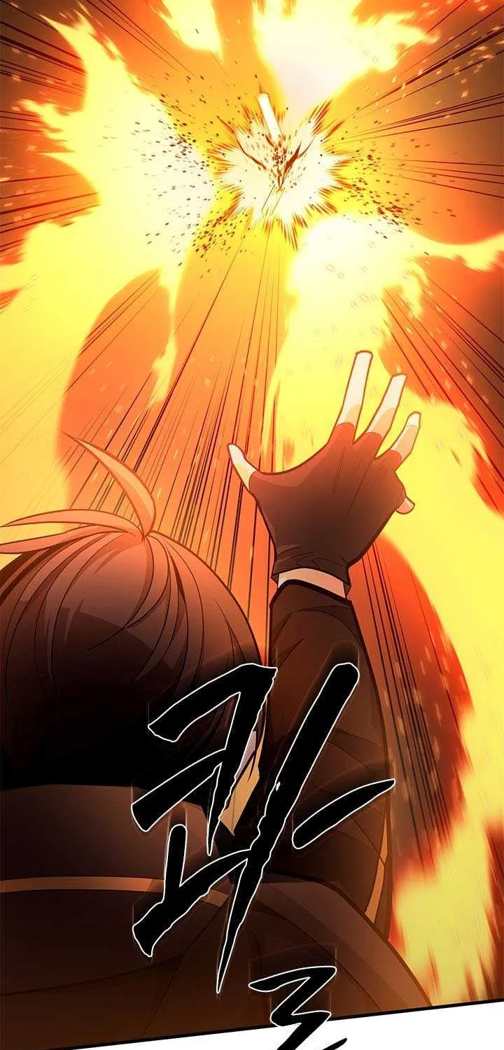 The Tutorial Is Too Hard Chapter 232 page 92 - 