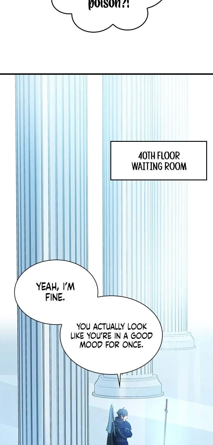 The Tutorial Is Too Hard Chapter 233 page 21 - 