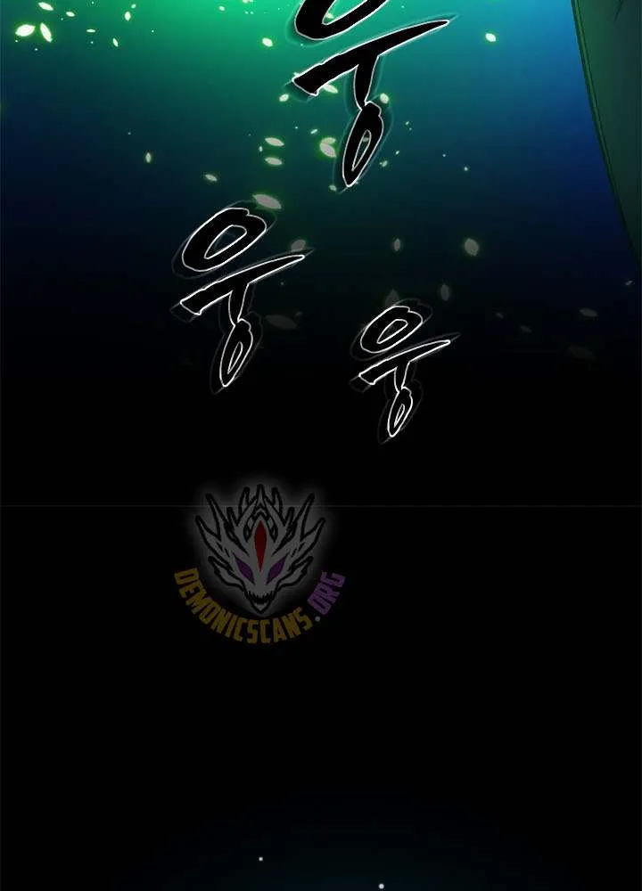 The Tutorial Is Too Hard Chapter 233 page 40 - 