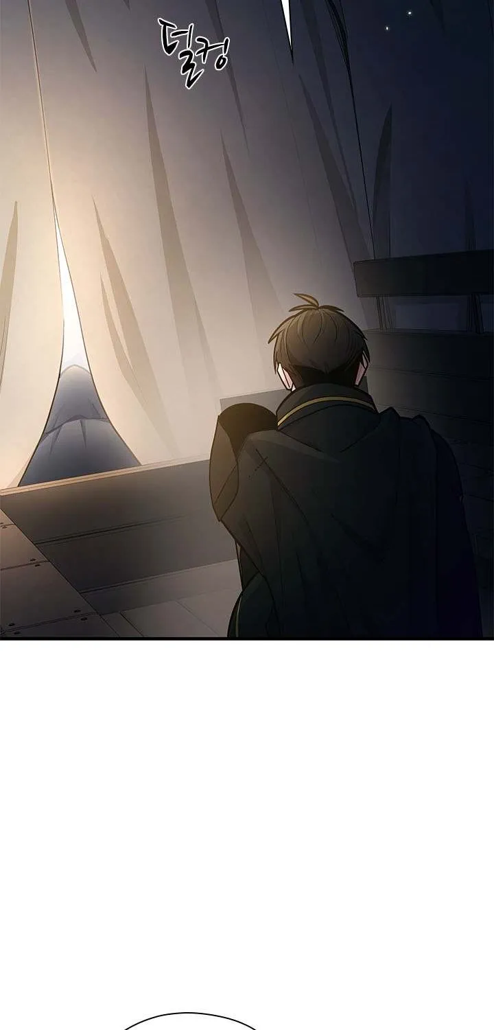 The Tutorial Is Too Hard Chapter 233 page 44 - 