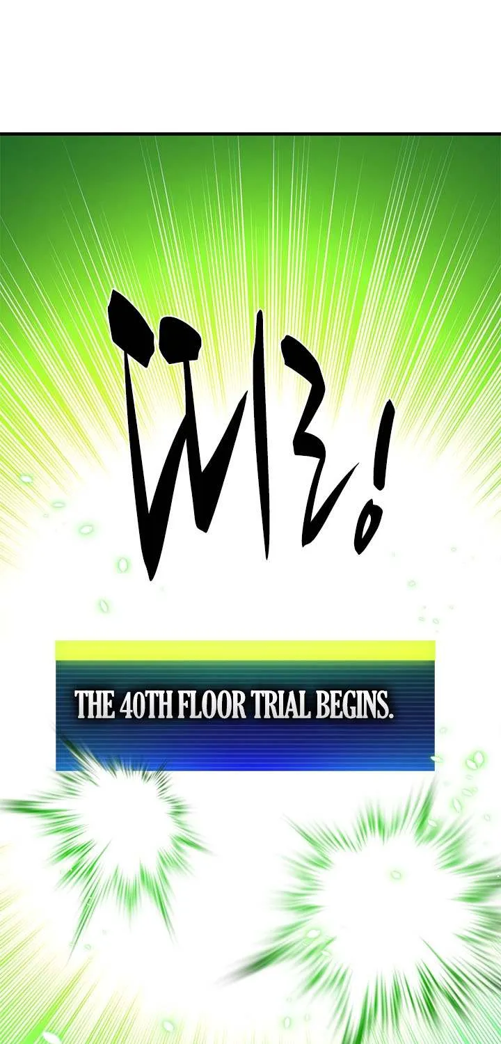 The Tutorial Is Too Hard Chapter 233 page 50 - 