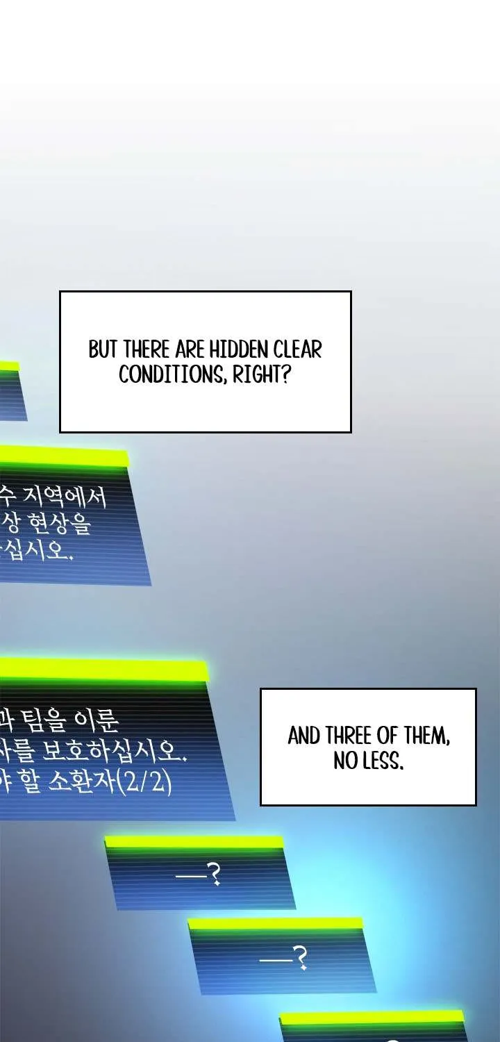 The Tutorial Is Too Hard Chapter 233 page 67 - 