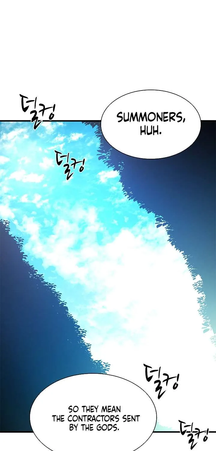 The Tutorial Is Too Hard Chapter 233 page 70 - 