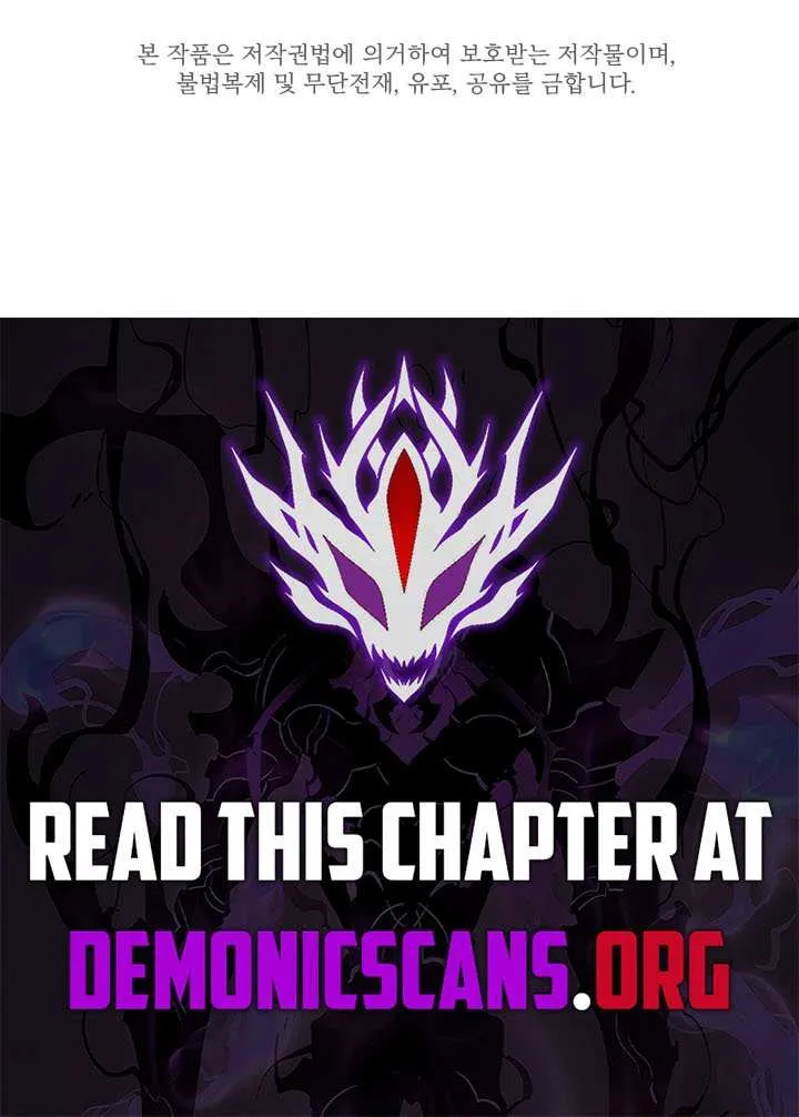 The Tutorial Is Too Hard Chapter 234 page 107 - 