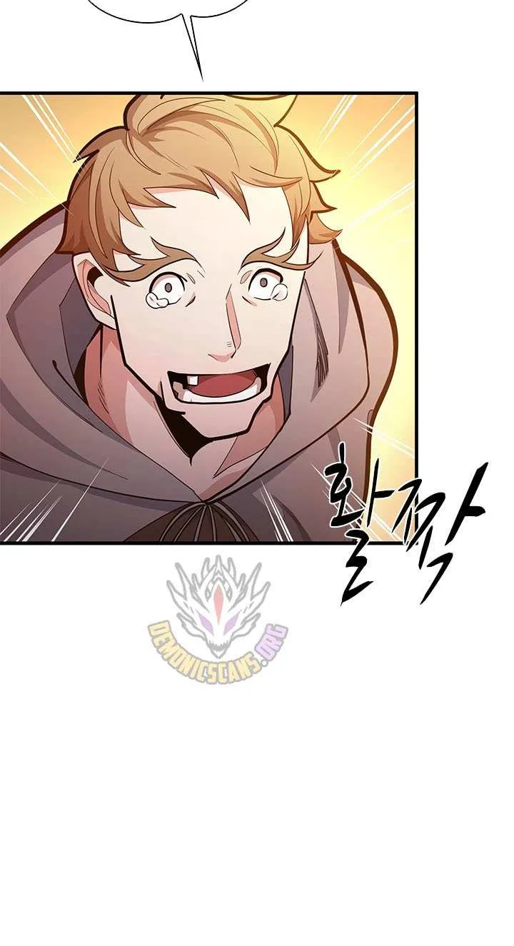 The Tutorial Is Too Hard Chapter 234 page 19 - 