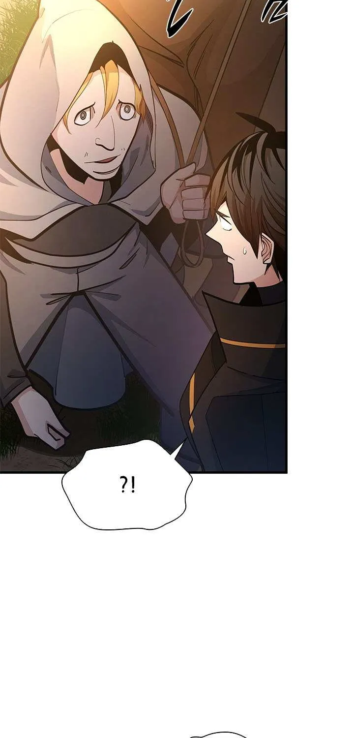 The Tutorial Is Too Hard Chapter 234 page 23 - 