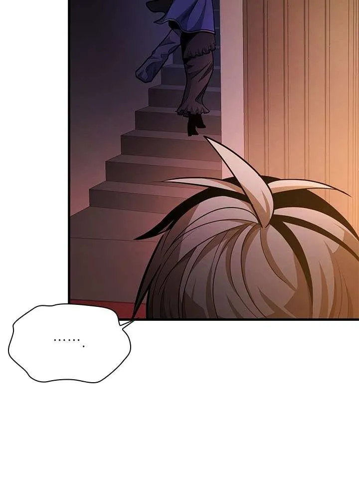 The Tutorial Is Too Hard Chapter 234 page 47 - 