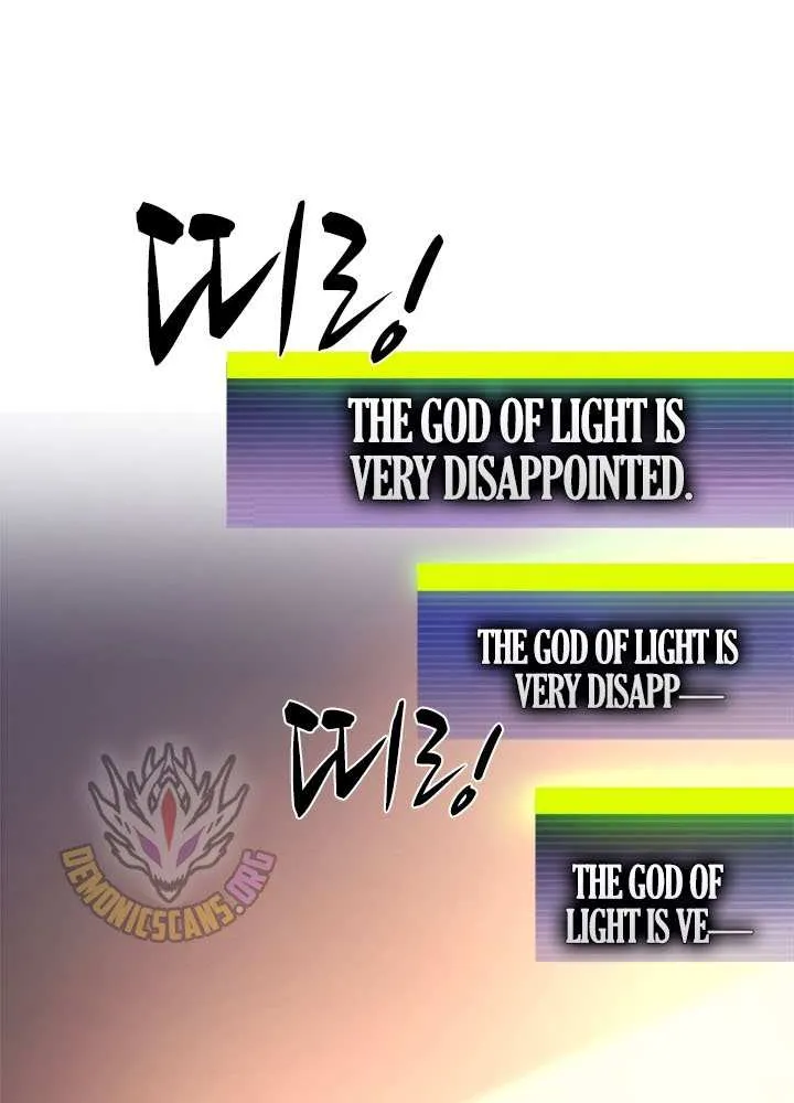 The Tutorial Is Too Hard Chapter 234 page 88 - 