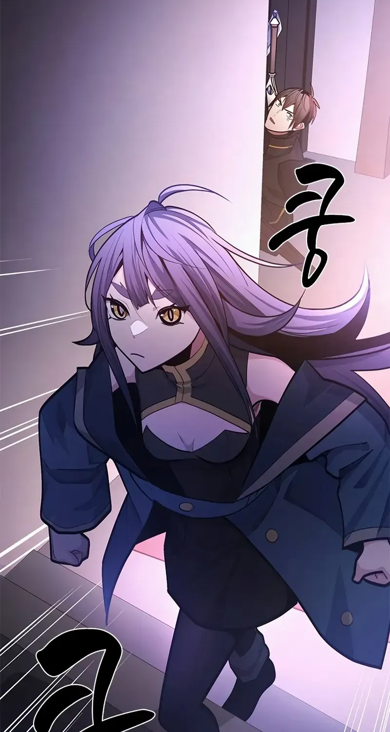 The Tutorial Is Too Hard Chapter 235 page 69 - 