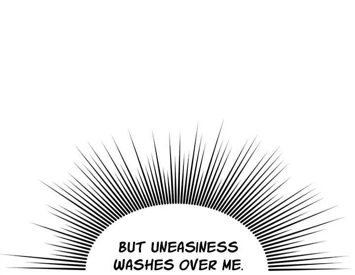 The Tutorial Is Too Hard Chapter 237 page 14 - 