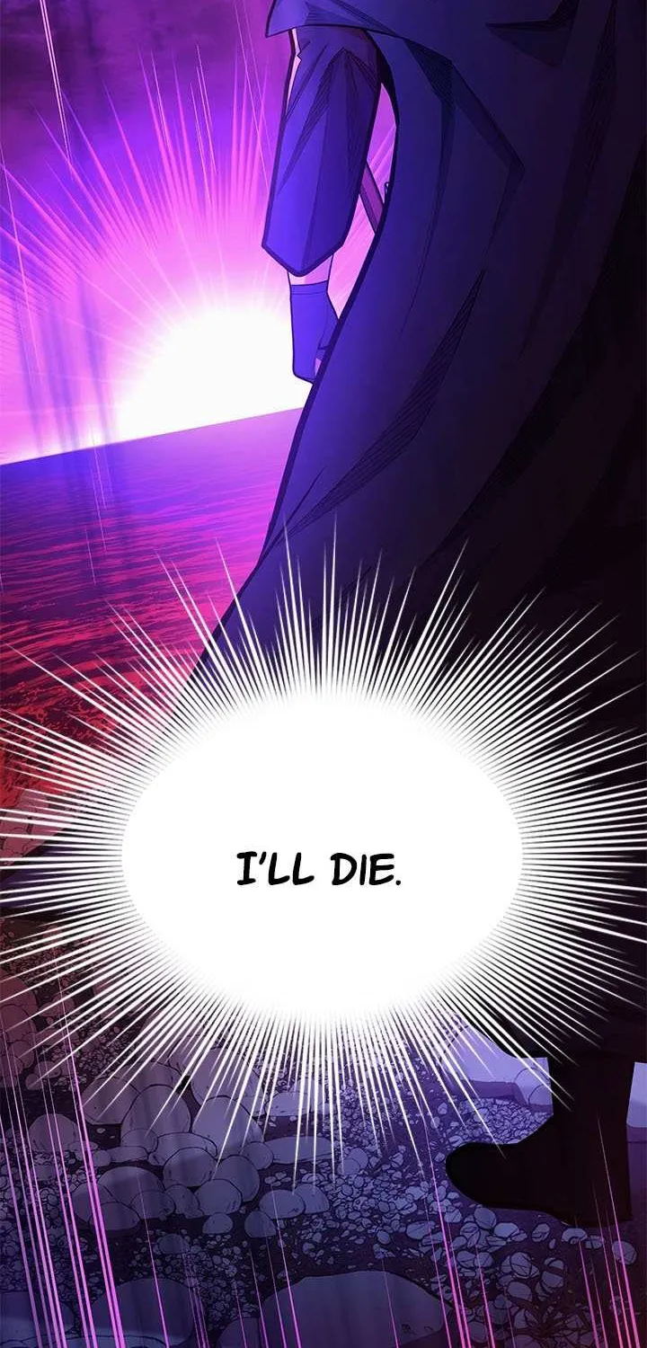 The Tutorial Is Too Hard Chapter 237 page 18 - 