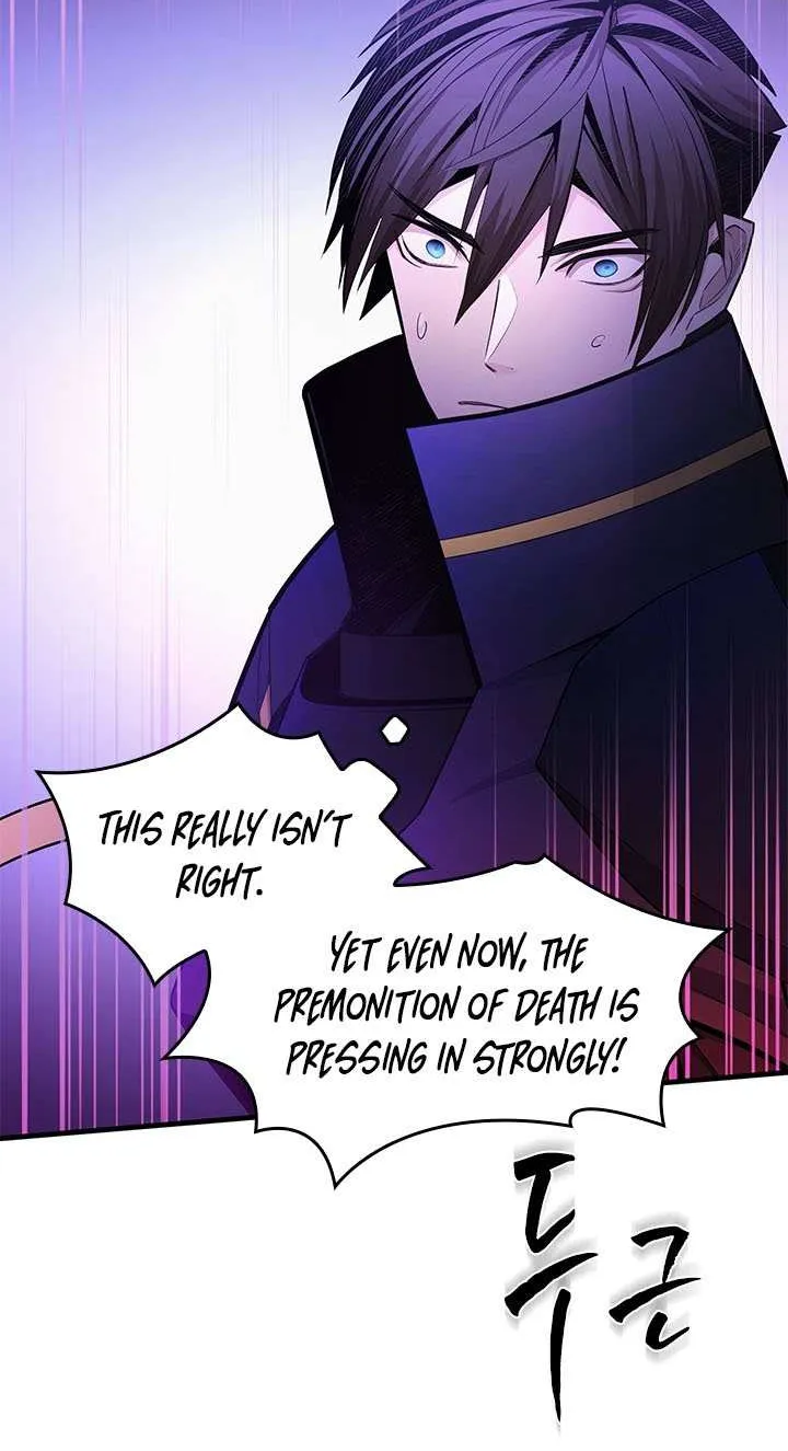 The Tutorial Is Too Hard Chapter 237 page 20 - 